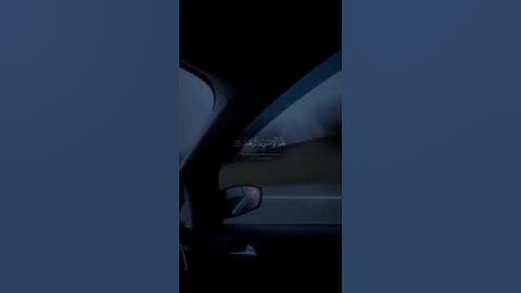 (اقْرَأْ بِاسْمِ رَبِّكَ الَّذِي خَلَقَ) سورة العلق القارئ شريف مصطفى