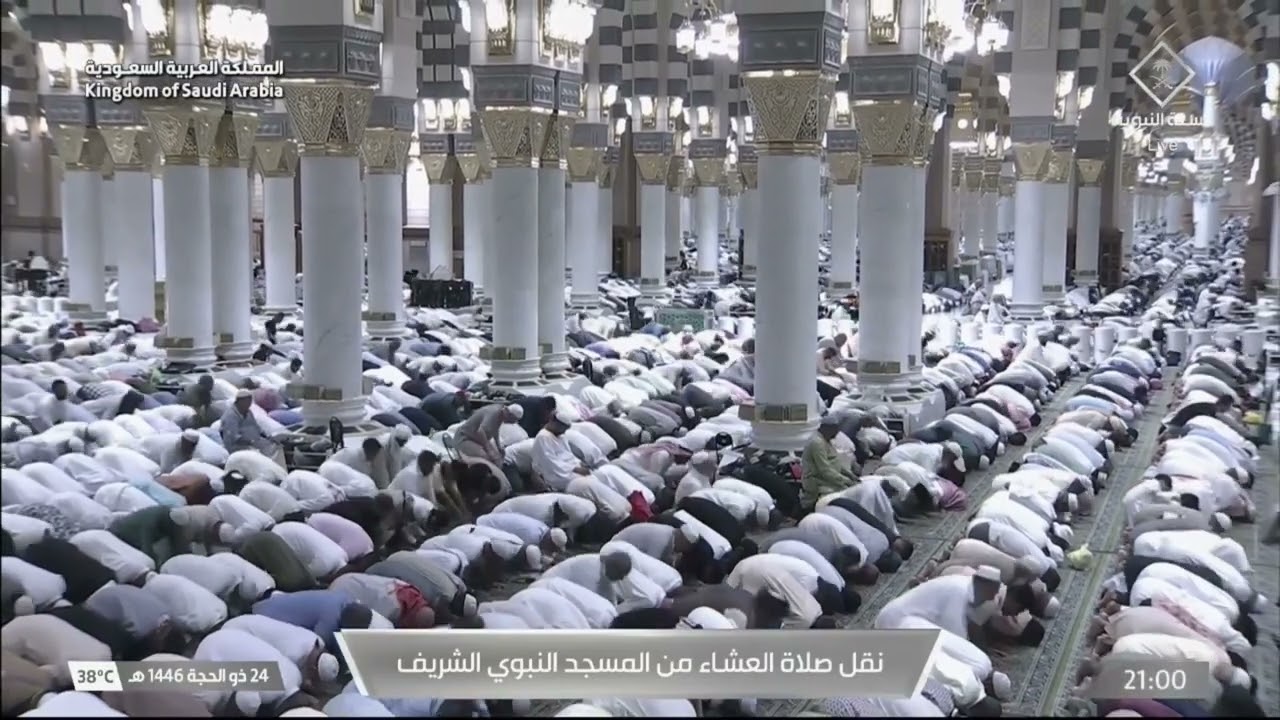 صلاة العشاء للشيخ علي الحذيفي 24 ذو الحجة 1446هـ