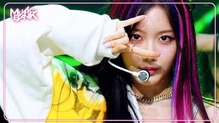 BADTITUDE - BADVILLAIN バドヴィレイン 배드빌런 [Music Bank] | KBS WORLD TV 240607