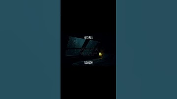 سورة الشورى تلاوة خاشعة