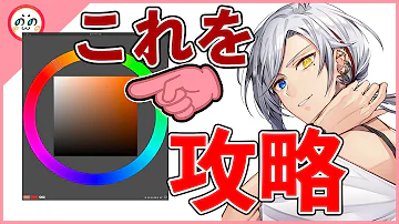 Download 影 イラスト かっこいい Mp4 Mp3