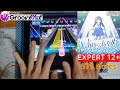 【グルミク / PFC(-5)】 よあけのあやめ(feat.Tomggg)(EXPERT 12+) [手元動画]