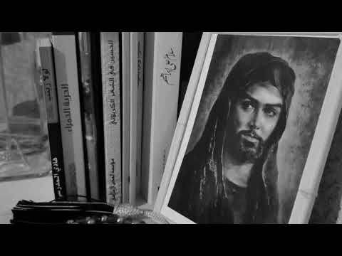 حبيبي الأولي الملا علي بوحمد 