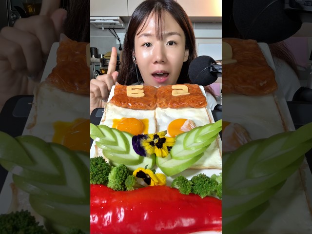 초심 찾아 왔습니다 한판만 ㅌㄹ # #mukbang