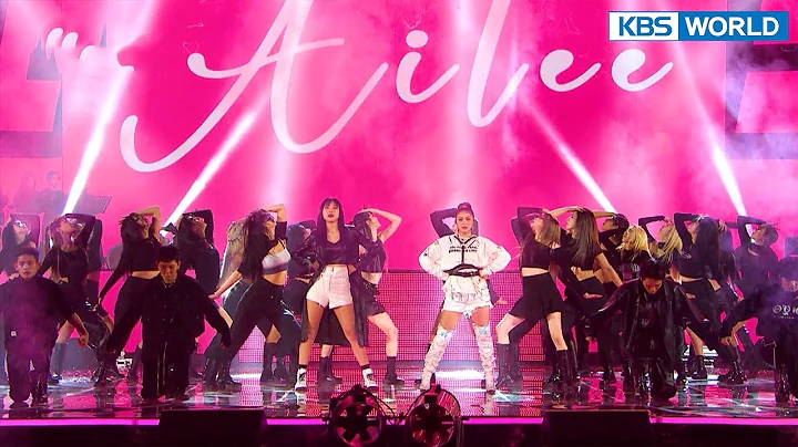 Ailee (Feat. Youngji) - Bang Bang (Immortal Songs ...