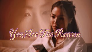 You Are The Reason - Blank The Series