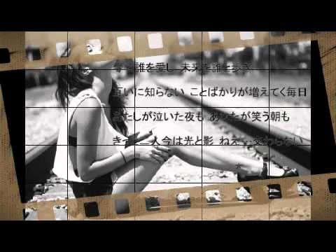 M ～もうひとつのラブストーリー（カバー
