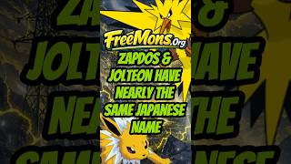 Zapdos &amp; Jolteon Are Named What in Japanese? #pokemon #pokémon #nintendo #gaming #fyp