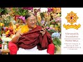 Hh 41 sakya gongma trichen rinpoche samantabhadra prayer