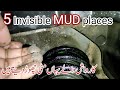 service station waly is Jaga mitti Chor dety hen | 5 deep invisible mud places