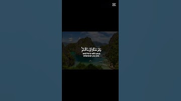 سورة الحديد || القارئ احمد خالد القرآن الكريم قران كريم تلاوة هادئة #المصحف #اكسبلور #راحة_نفسية 🎧😌❤
