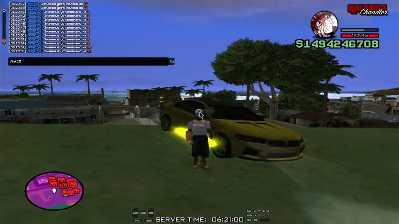 шар +15 arizona rp. воздушный шары аризона рп. шар аризона рп. шар аризона рп. кастом шары аризона рп.