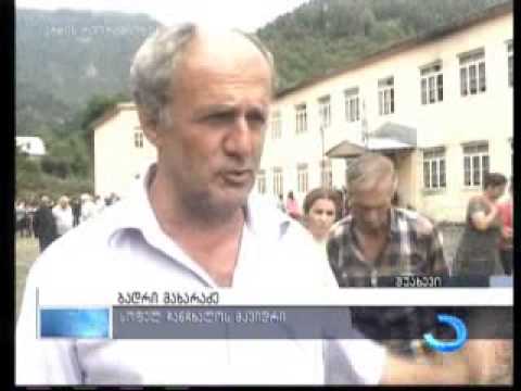 ,,მიაქციეთ სოფელს ყურადღება, სოფელი იძირება\" - აქცია სოფელ ჩანჩხალოში