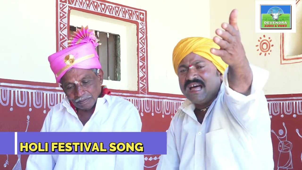 Dharwad Hudagi | ಧಾರವಾಡ  ಹುಡಗಿ, ಹೋಳಿ ಹುಣ್ಣಿಮೆ ಹಾಡು