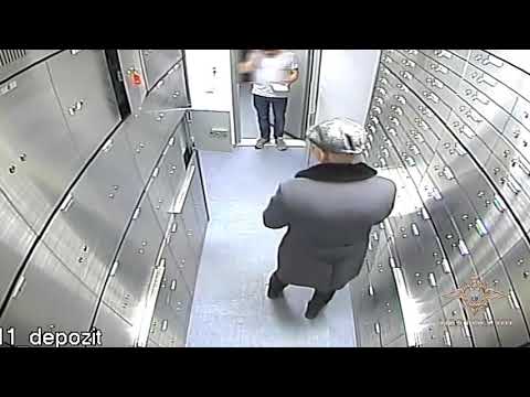 Оперативники задержали подозреваемого в краже более двадцати трех миллионов рублей