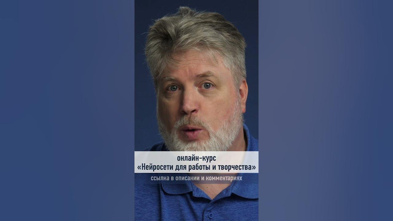 Чему научитесь на курсе? Рассказывает Антон Мартынов - YouTube