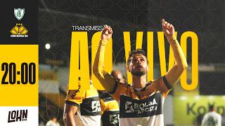 🎙️| AMÉRICA-MG 0x1 CRICIÚMA | 14ª RODADA CAMPEONATO BRASILEIRO SÉRIE B 2026 (SEM IMAGENS)