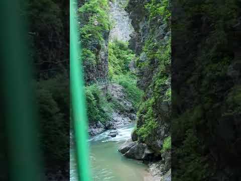 Гуамское ущелье
