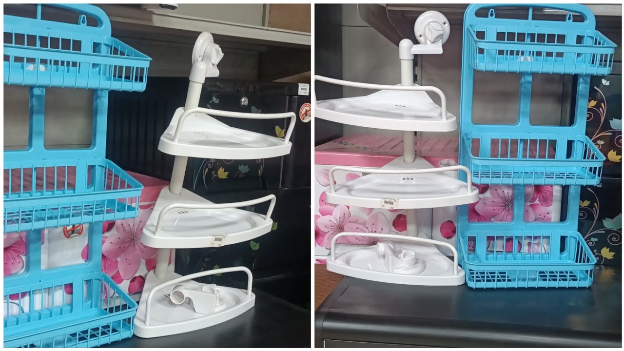 Rfl Wall Hanging Rack Price In Bd Plastic Rack Collection