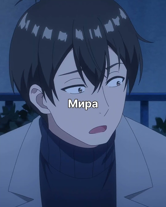 ПОПАЛА В ЯПОНИЮ ИЗ ДРУГОГО МИРА😳 #аниме #anime #анимемомент - YouTube