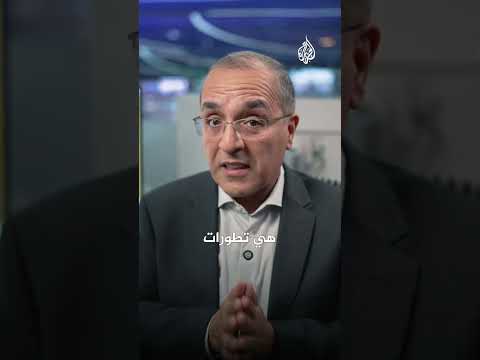 مجزرة بقصف روضة أطفال في كالوجي جنوبي كردفان