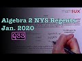 Algebra 2 Geometric Sequences and Series Quiz