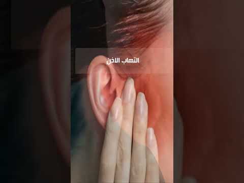 اكثر امراض الشتاء انتشارا الامراض التي تهدد الجميع في الشتاء