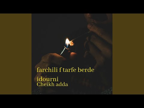 Diaf Solah Studio 27