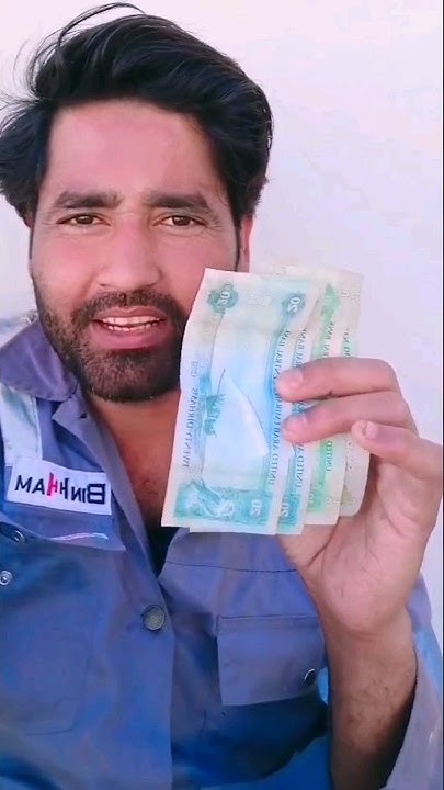 Rana Abbas Vlog Dirham To PKR Diram Vs Pakistani Curancy dubai rana-abbas-vlog-dirham-to-pkr-diram-vs-pakistani-curancy-dubai