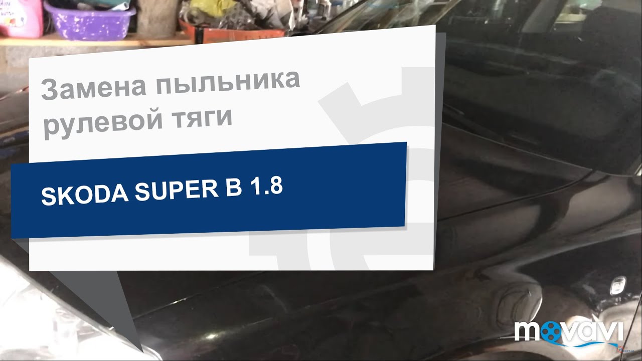 Купить Birth 7239 по низкой цене в Украине!