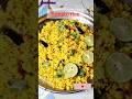 Tomato Rice Recipe | Quick, Easy &amp; Delicious One-Pot Meal!