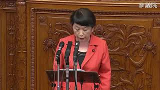 【2023.6.2参議院本会議】杉久武参議院法務委員長の解任決議案に対する賛成討論