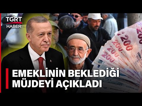 Cumhurbaşkanı Erdoğan'dan Çalışan Emekliye 'İkramiye' Müjdesi - TGRT Haber