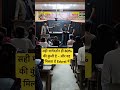 80% अंक सपना नहीं, Edural के साथ लक्ष्य है | class-10 Bihar board 2026-27 | 80% करने का फार्मूला