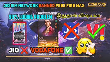 FREE FIRE LOADING PROBLEM | 99% LOADING PROBLEM SOLUTION IN TAMIL |FREE FIRE MATCH NOT START PROBLEM