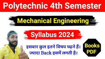 Polytechnic Mechanical Engineering 4th Semester Syllabus | Mechanical Engineering 4th Sem Subjects