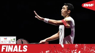 BWF Thomas Cup Finals 2024 | China vs. Indonesia | F