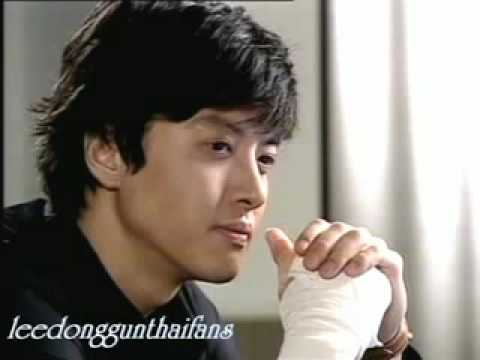 Lee Dong Gun_ ah reum da oon shi jak_Lovers In Par...