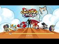 【こんワン】【公式曲②】社畜の逆襲は今だ【こんにちワン！ヒーロー】