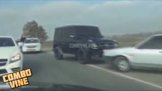 Combo Vine 1027