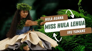Miss Hula Lehua | Iru Yamane