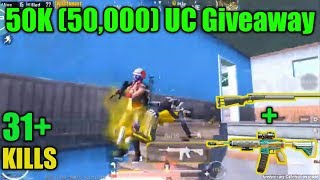 50K 50,000 Uc Giveaway In Pubg Mobile 4 Squads Rushed Me And This Happend Pubg Mobile