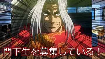クトゥルフ神話trpgに挑むfams キャラ作成編 Mp3 クトゥルフ神話trpgに挑むfams キャラ作成編 Mp3
