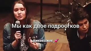 Ты мне скажешь так просто о любви🥀