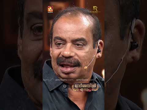 സത്യൻ അന്തിക്കാട് എന്ന എഴുത്തുകാരന്റെ പാട്ടുകൾ ജോൺസന് ഇഷ്ടമായിരുന്നു
