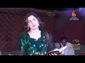 Pashto Latest Song 2019 - Singer Samina Naaz - Hasi yaw khabara da Mena zorawara da
