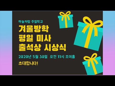 영상썸네일