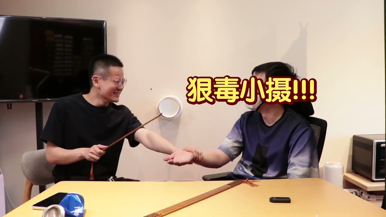 2020年了，打小孩的戒尺依然销量全国领先？！