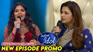 Indian Idol Season 16 New Episode Bhagyashree & Amritha Promo | Indian Idol 2025 Today Episode