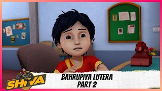 Shiva | शिवा | Episode 27 Part-2 | Bahrupiya Lutera screenshot 4